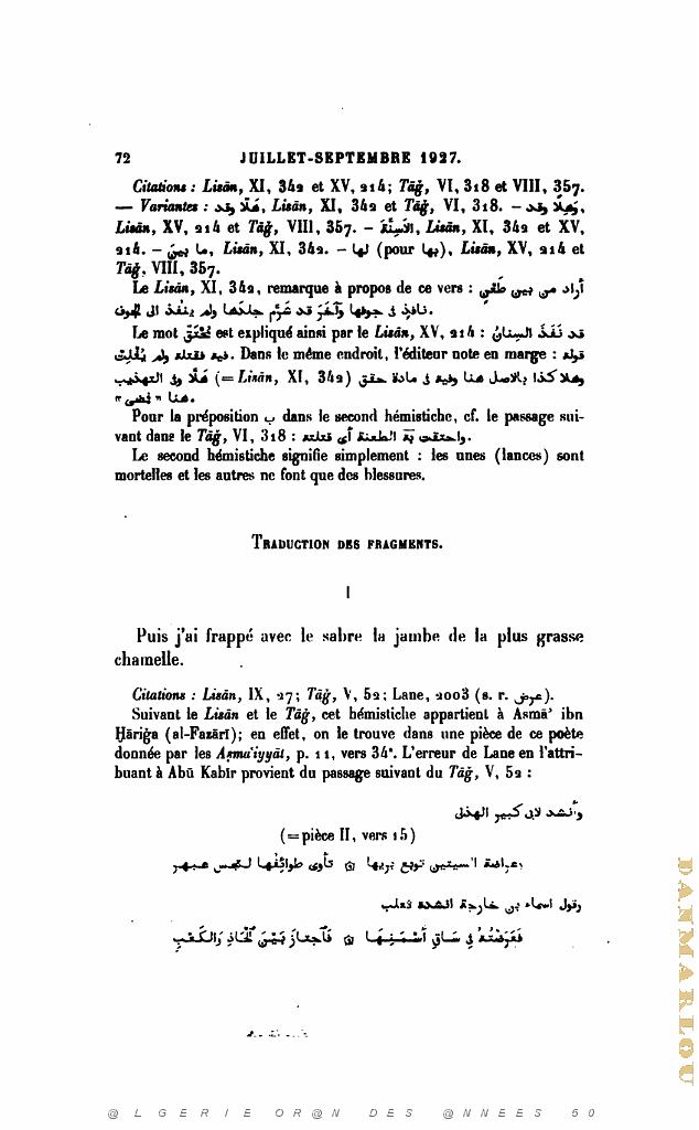 JOURNAL ASIATIQUE PAR J. CANTINEAU 1927_000480.jpg